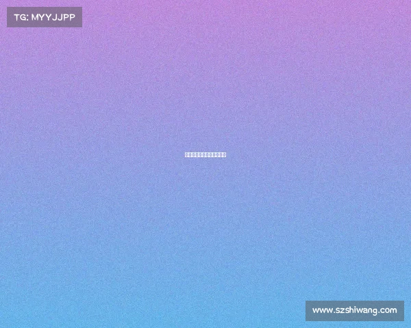 全运会电子竞技金牌多少钱