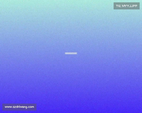 文明上网知识竞赛活动