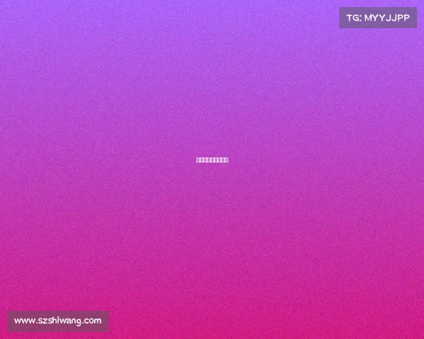 海豚电子竞技馆在哪