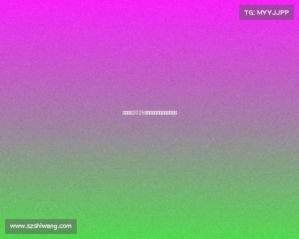 燃情开战2025川渝大学生电竞盛宴赛程揭晓